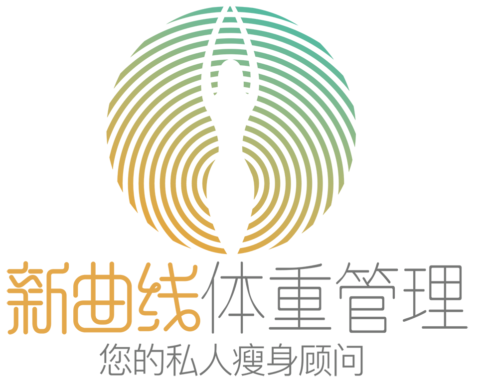 新曲线 Logo